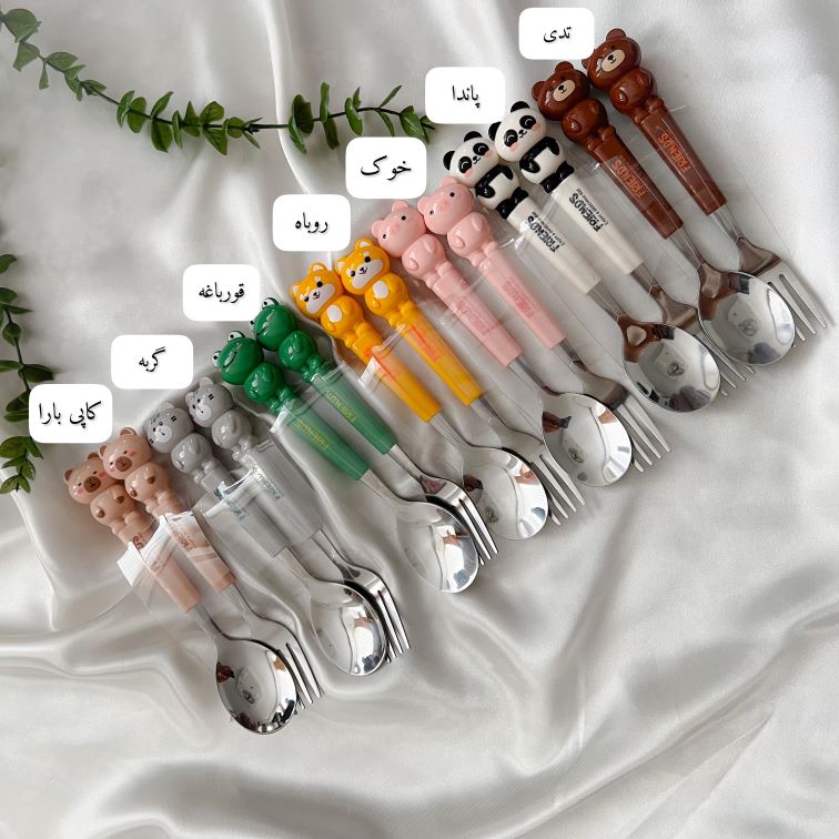 قاشق چنگال حیوانات دوست داشتنی