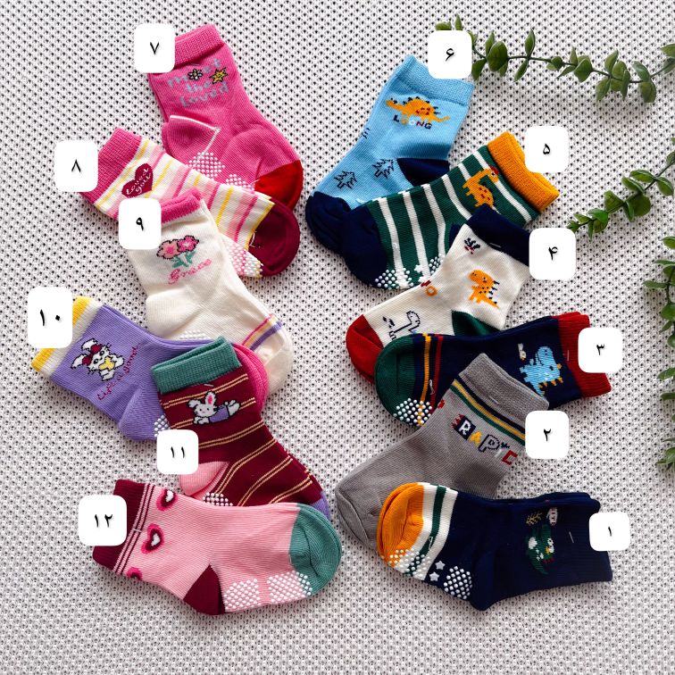 بچگانه استپدار کوکو، یک تا دو سال