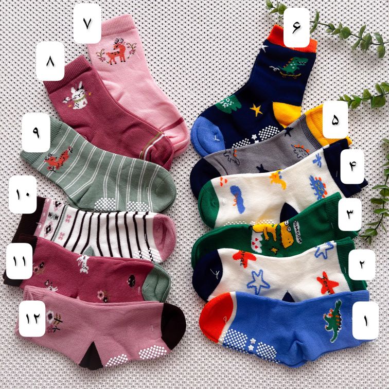 بچگانه استپدار کوکو، چهار تا شش سال