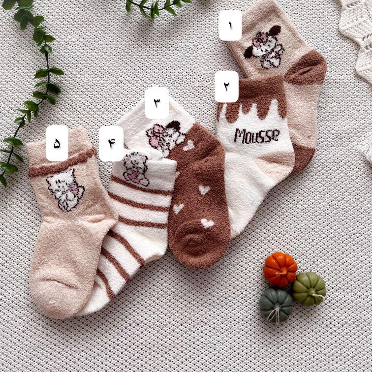 جوراب‌‌ ساقدار بوکله عسلی کیوت