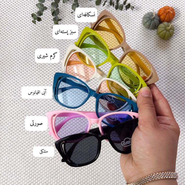 عینک لنز رنگی