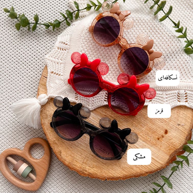 عینک مینی موس شاین دار